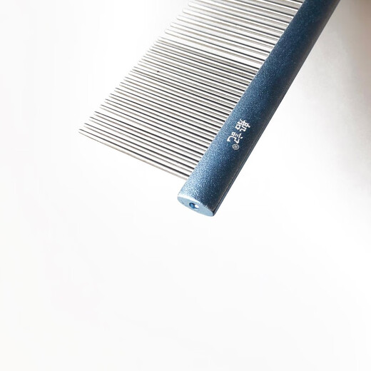 DELIGHT Pet Comb Cat and Dog Comb Ragdoll Cat Knot Comb Teddy Bichon Dog Combing Artifact Pulling Comb DL101-1 Aluminum Handle Comb 25cm-Blue