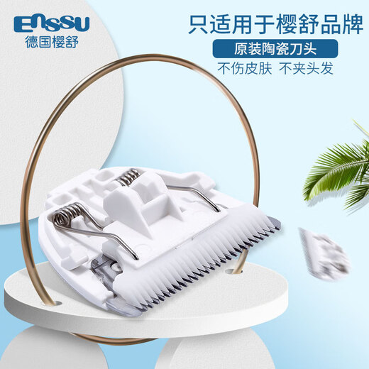 Ensu Baby Hair Clipper Accessoires Positionierung von Kammscaliperzubehör ES825/826 Positionierung von Kamm 3-6mm