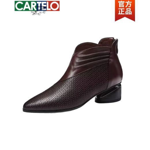 卡帝乐鳄鱼（CARTELO）单靴女英伦切尔西中跟短靴2025秋冬季新款踝靴真皮粗跟女靴 棕色加绒 35