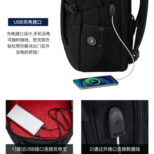 Rego Men's Large Capacity Commuting Travel Backpack Swiss Sergeant Knife Backpack School Bag Business Computer Bag 16 Inch Black Large Edition