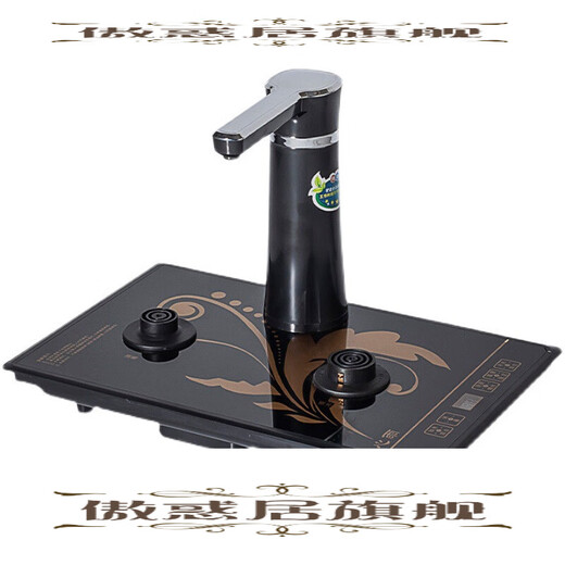 Midelei Mingyi Fucheng fully automatic water supply induction cooker electric kettle kung fu tea table matching electric tea stove tea fully automatic golden host + kettle size 20*37