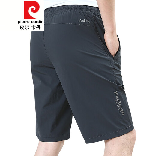皮尔卡丹男士短裤户外五分裤男夏宽松冰丝休闲短裤男夏季薄款休闲裤子针织 9893黑色+9893蓝色(两件装) M