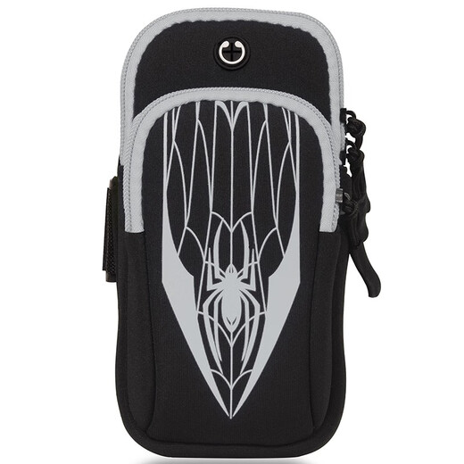 Happy Heart for Oneself Arm Mobile Phone Bag Running Sports Arm Bag Men and Women Outdoor Morning Running Equipment Arm Arm Mobile Phone Bag Arm Cover Walking Wrist Bag Night Running Marathon Cycling Sweatproof Armband Gray Large Size Mobile Phones Below 6.9 Inches