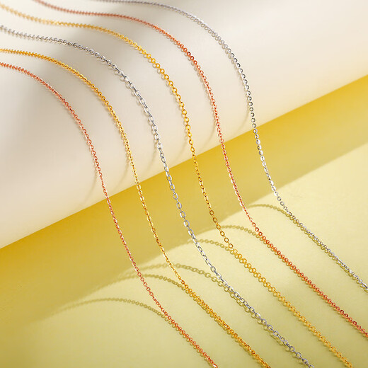 Happy Diamond Birthday Gift 18K Gold Necklace Flashing O Chain Clavicle Chain 0.5g45cm