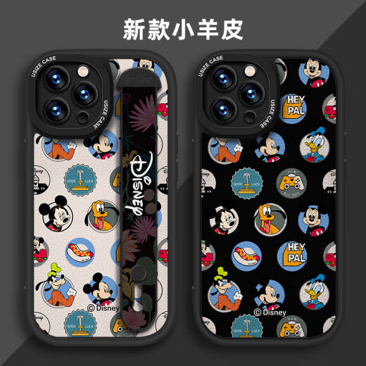 Shell's Shell [Autorisation Disney] Apple Series Mobile Phone Case iPhone 14 Promax Cartoon 16 Silicone 13 Stand de bracelet 15Plus Nouveau style 12 Little Fat Girl Black X1478 Disney iPhone 16 Plus