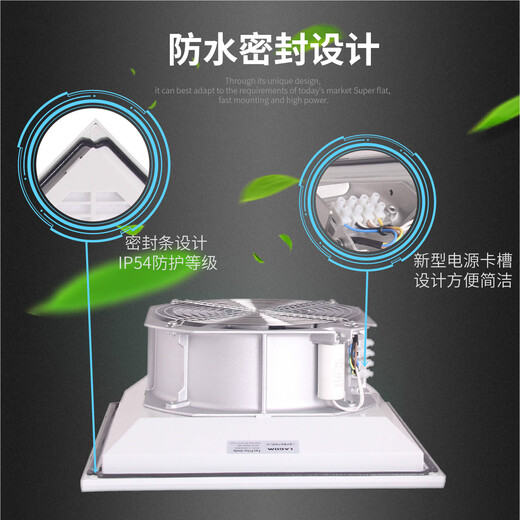 NCGC威图机柜风扇过滤器电气柜电控柜电柜散热风扇通风防尘风机百叶窗 FK6626.300单过滤网组