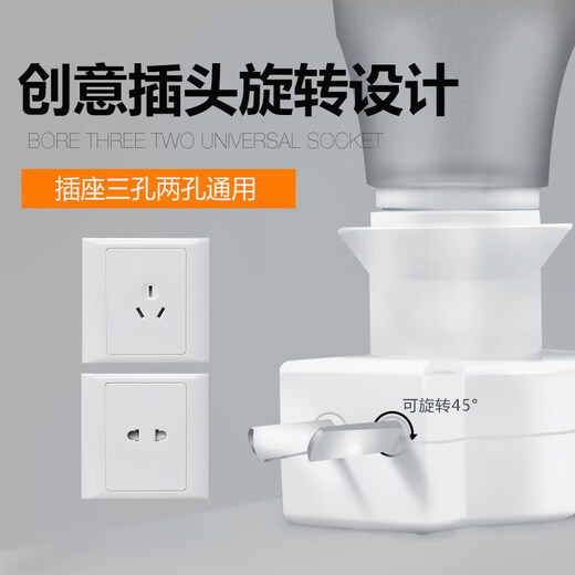 E27 smart wireless remote control lamp holder lamp holder converter direct plug socket with plug switch screw wall lamp variable light control bulb lamp bedroom bedside night light dimmable remote control lamp holder set + 10w white light bulb + follow the purchase to get a battery E27 screw