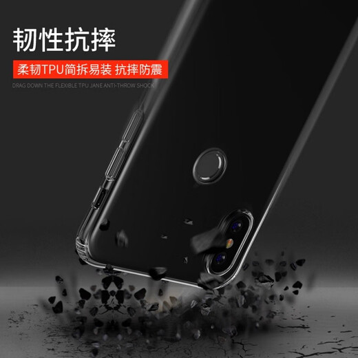 IT Redmi 9/9A/10x Pro/K30i mobile phone dustproof and drop-proof with integrated dust plug invisible airbag lens all-inclusive protective case Redmi 10xPro with integrated dust plug all-inclusive lens protective soft case transparent dustproof case with plug