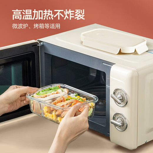 Eiche (Eiche) hoher Borosilikat-Wärme-resistenter Glas-Lunchbox Mikrowellen-Büroangestellter Heizung Lunchbox 830 ml+ Isolationsbeutel