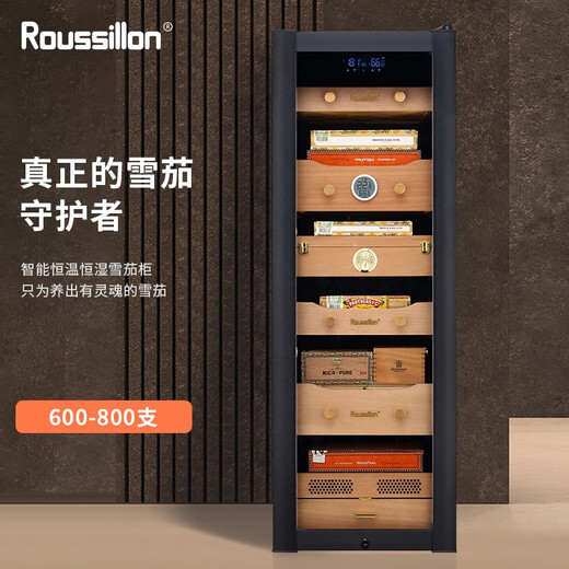 Roussillon Roussillon cigar cabinet, constant temperature and humidity cigar cabinet, custom cigar cabinet, H1200mm LCD WIFI Premium Edition Black 155L Pursuing high standards