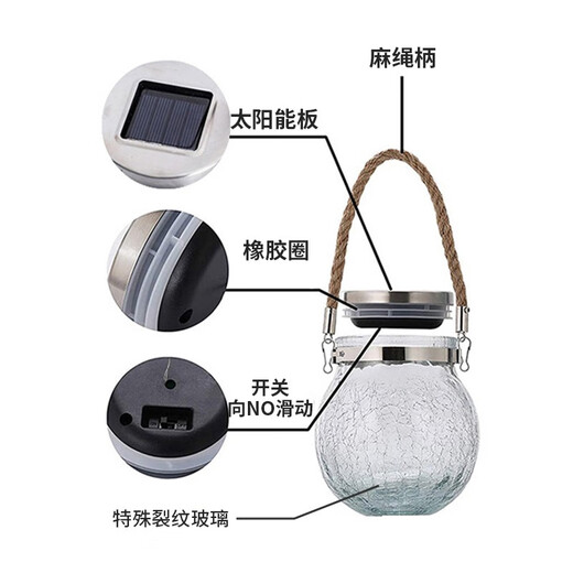Man丂 Solar Garden Light Outdoor Garden Light Control Sensing Atmosphere Night Light Hanging Portable Garden Decorative Light Solar Crack Lamp 20 Lights Warm White