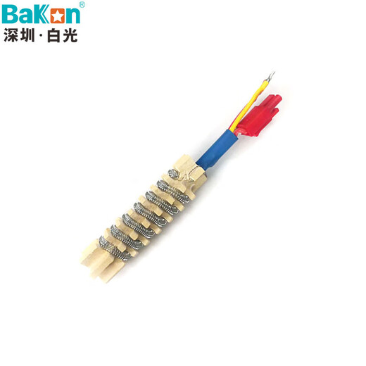 Bakon White Light Chauffage de chauffage Core BK881, BK880 Air Gun Heating Core BK853S