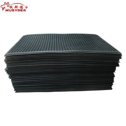 Mushide thickened anti-slip pad for boars, semen collection equipment for pig farms, artificial insemination with false female platform, shipped after disinfection, 15kg anti-slip pad