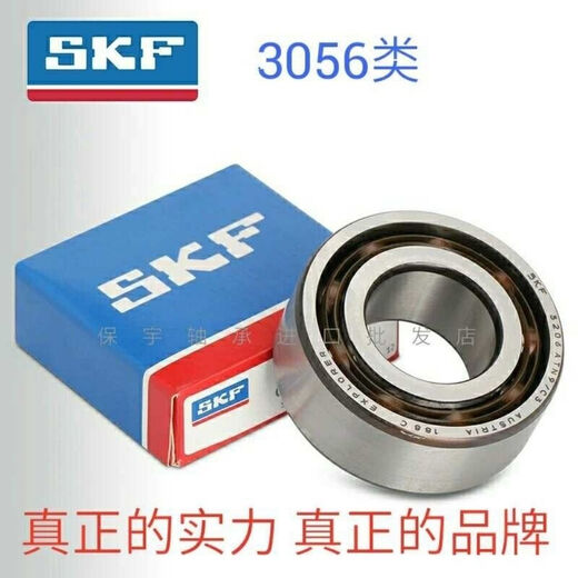 Huili customized double row angular contact ball bearings 3206 3207 3208 3209 3210 3211A2RS1TN 3207 size 357227 ATN9 open without seal