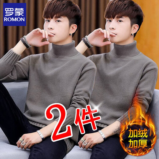 
Lomon [two-piece] plush thickened turtleneck sweater men's pullover base shirt autumn and winter sweater thermal lining [two-piece] 369 black + 369 dark gray plush XL 130-150Jin [Jin equals 0.5 kg]
