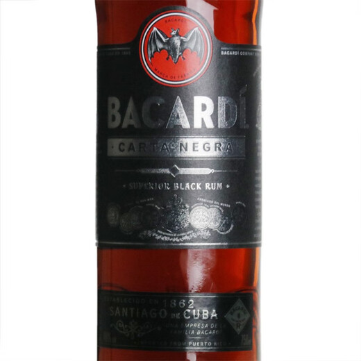 Bacardi Bacardi Foreign Forne Viquor Bacardi Rum Bacardi Rum Mojito Black Rum