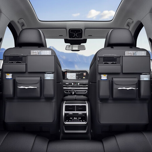 Car storage bag Seat back storage bag Seat back Car hanging bag Car interior decoration supplies Car miscellaneous storage bag Rear drain cup Glasses tissue storage bag STWIN One pack Multifunctional seat storage backpack BYD Qin F0F3F6S6S7 Su Rui Song Yuantang