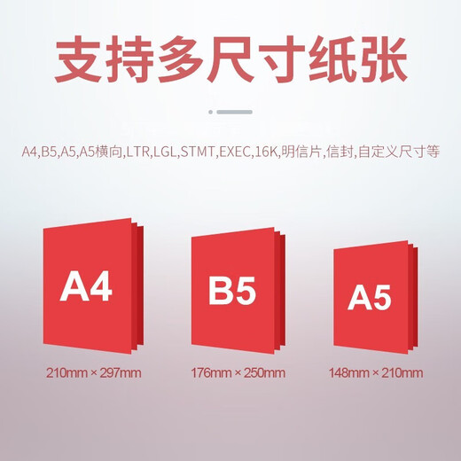 佳能LBP621cw/623cdn/663cdw彩色激光无线网络商用办公家用打印机 LBP673cdw替代LBP663cdw 标配:新机+原装硒鼓 套餐可加粉