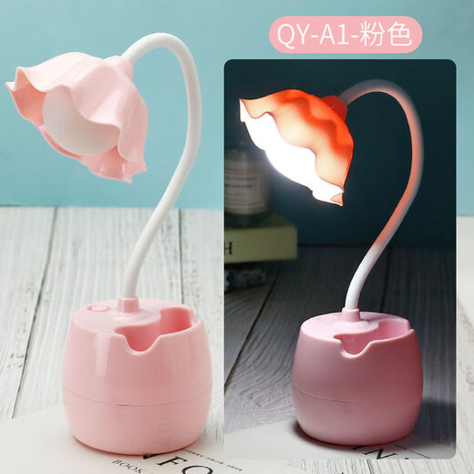湖绵台灯学习少女心学生宿舍可充电插电可爱笔 可爱笔筒 粉色花朵