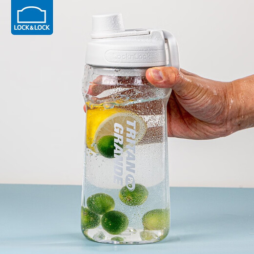 Lock and Lock Plastic Cup Ton Bucket with Tea Water Barrier Large Capacity Fitness Outdoor Sports Water Bottle with Scale Portable Gray White - 1.5L