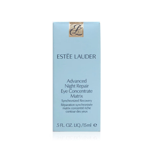 Estee Lauder (Estee Lauder) small brown bottle eye essence 15ml eye cream repair anti-wrinkle firming contour counter direct supply