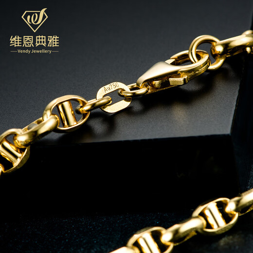 Vienna 18K gold necklace/men's thick shiny Japanese chain/new style/45-65CM 60cm14.4-14.5g 4.4mm