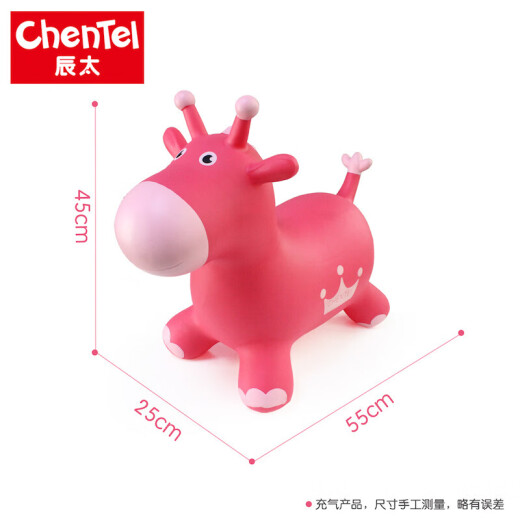 Chentai Children's Inflatable Toy Jumping Horse Rubber Horse Thickened Safety PVC Jumping Elf Jumping Monochrome Horse (Blue Green)