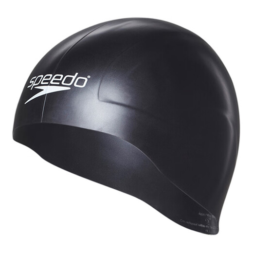 Speedo Pan Zhanle's same style adult swimming cap, comfortable fit, competition-specific solid color silicone swimming cap, black