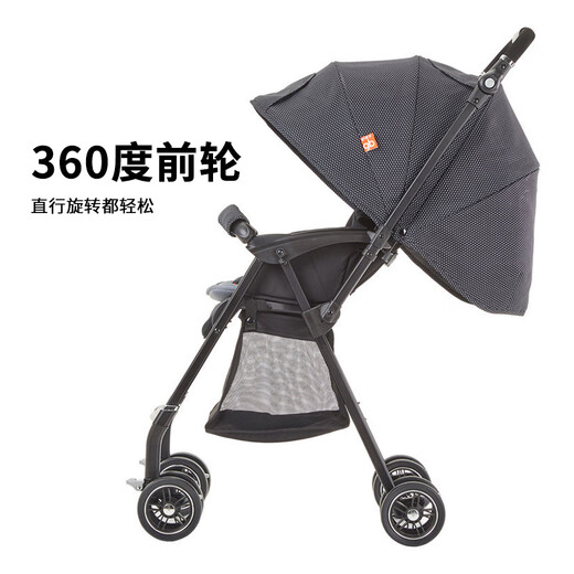 【9成新】gb好孩子蜂鸟系列婴儿推车宝宝轻小便携伞车可坐可躺快速折叠手推车 黑色D829-H-Q212BB