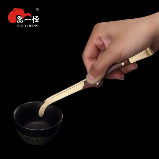 Pinyiheng pure copper tea clip non-slip tea clip Kung Fu tea set accessories Liujunzi stainless steel metal tea leaf clip tea cup tea tweezers T1 tea clip