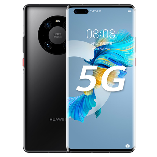 Huawei Huawei Mate40 Pro (5G) Android Smart Backup de segunda mano Huawei de segunda mano Mobile Bright Black 8G+256G