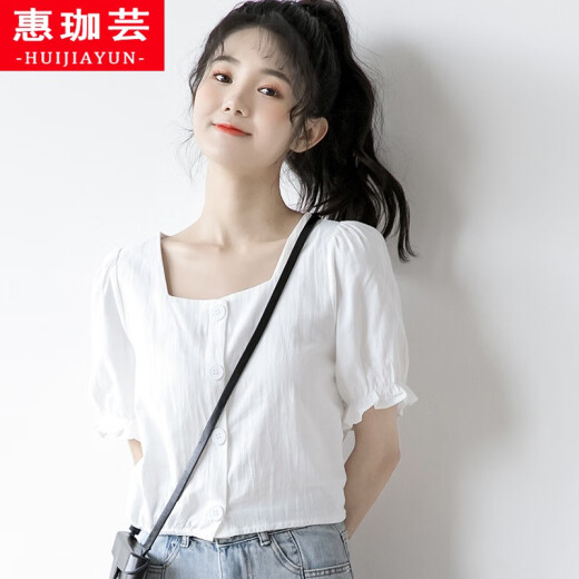 Hui Jiayun short-sleeved shirt for women 2020 new summer style French puff sleeve top for women niche design white shirt Korean version French retro square neck t-shirt shirt for women trendy white This size is not allowed to be photographed. Please photograph your own corresponding size