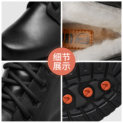 巡洋舰3513皮靴男春秋战术靴户外透气男靴 3527C 39