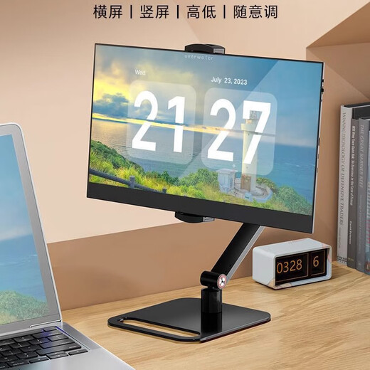 Tosman Portable Screen Stand Extended Secondary Screen Adjustable Tablet Stand Telescopic Rotation Lift iPad Monitor Universal 360 Degree Three-Section Bedside Support Stand Desktop Stand Desktop Stand Heightened Model/Dual-Force Arm Support