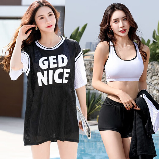 千趣韵泳衣女夏分体式三件套新款微胖女孩保守遮肚显瘦大码泳装保守 傲6625三件套-黑色 3XL建议125-145斤