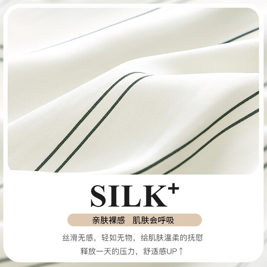 Han Ziduo, Zhang Yixing and Yang Zi same style couple pajamas for women spring and autumn ice silk long-sleeved simulated silk star summer men's home clothes Z353X male XL