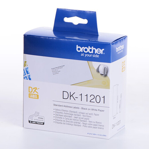 兄弟标签机原装DK标签纸不干胶标签带适用QL-1050/700/800/810/820标签打印机 DK-11201【29mm*90mm*400张】