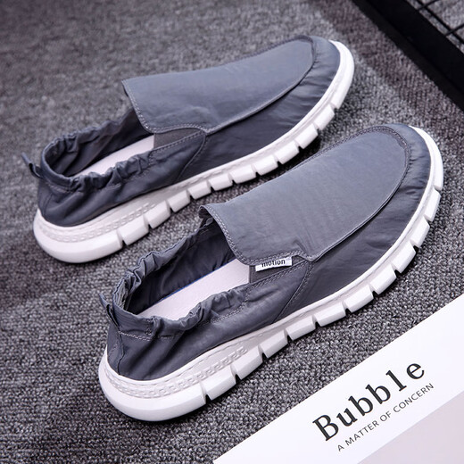 Old Beijing cloth shoes men's casual men's shoes for summer breathable one-foot lazy trendy shoes soft sole lightweight quick-drying cloth shoes 881-Black- 42
