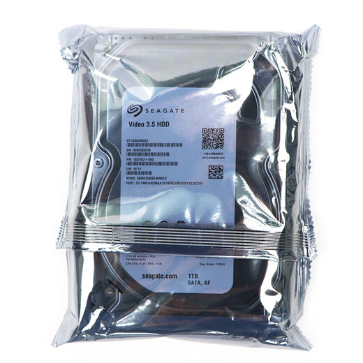 Dahua Dahua Überwachung Festplatte Seagate SATA-Schnittstelle 3,5-Zoll