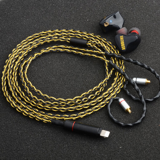 ACROLINK SHURE 846 Upgrade Kabel MMCX Balance Cable 535 W40 SE215 NA3P -Kopfhörer -Kabel Apfel/Lightning MMCX