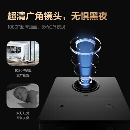 Zhuoqiang wireless surveillance camera 4G home network monitor outdoor high-definition remote video recorder body-worn portable camera night vision plug-in free wifi remote monitor [4G upgraded version] free cloud storage + low power consumption ultra-long recording + human body induction 16G