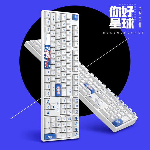 IKBC-Tastatur Mechanische Tastatur Wireless Pink Gaming Kirschtastatur Red Black Tea Grüne Achse 87 Tastatur Full Key Conflict-Free Backlight Z200Pro China Luft- und Raumfahrt Wired Red Achse