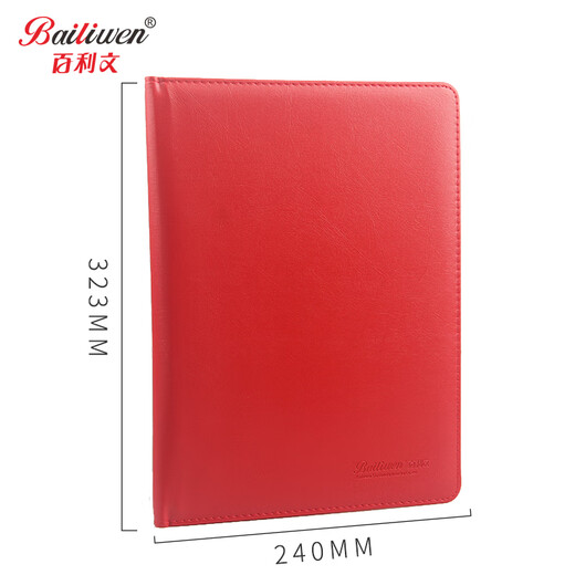 BailLiven Contrat Clip A4 Red Pu Leather Business Office Office Clip Clip de panne