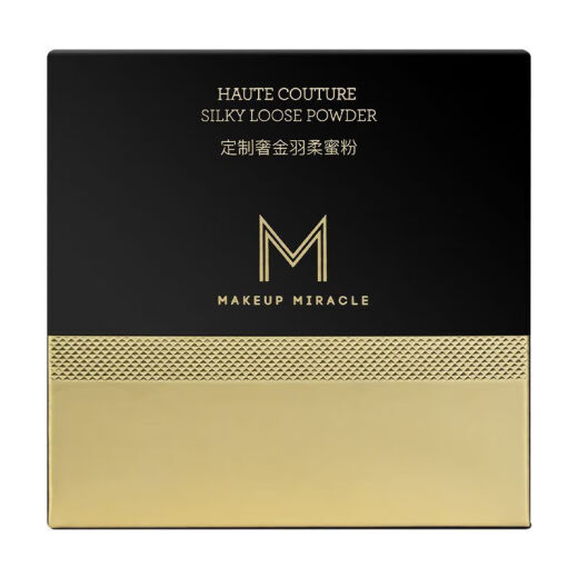 Mirico Mirico Customized Luxurious Gold Feather Powder Oil Control Version Soft Light Version Pore Setting Makeup New M01-Oil Control Version 8gml