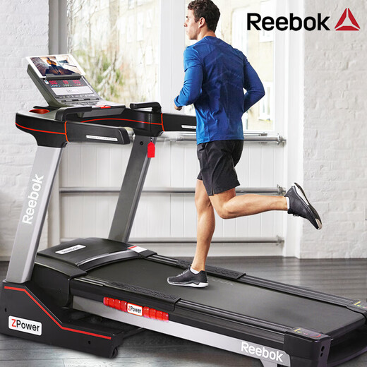 Reebok treadmill home folding smart treadmill Zpower new upgraded model