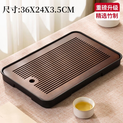 Tianxi (TIANXI) glass tea set set for home light luxury high-end appearance tea tray table living room drinking tea small tea cup kung fu brewing teapot with tea tray green gray teapot 12 pieces