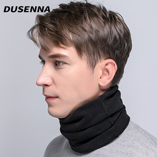 杜森纳（DUSENNA）围脖男士冬季拼色加厚保暖脖套头套两用男士围巾【男款】纯色黑色