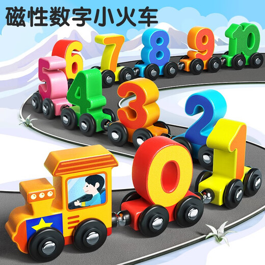 XIAORUISHI Magnetic Digital Train Childy Magnetic Toys Baby Early Education 3-jährige Jungen und Mädchen Montage Bausteine ​​12 Zahlen + 11 Obstzüge