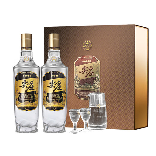 五粮液股份 尖庄高光浓香型白酒52度 500mL*2瓶 酒具礼盒送礼宴饮