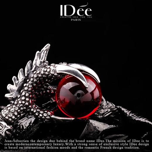 IDee CREATIVE IDER FOR YOU French IDee Dragon Claw Necklace Men's Niche Accessories Fashion Personality Trendy Brand Retro Style Zodiac Year Jewelry Gift Red Bead Dragon Bone Chain 55+5CM Pendant 3.4*2.5CM